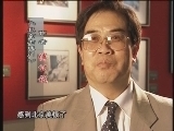 老北京印象 《老北京印象》 北京城与门的记忆（1）