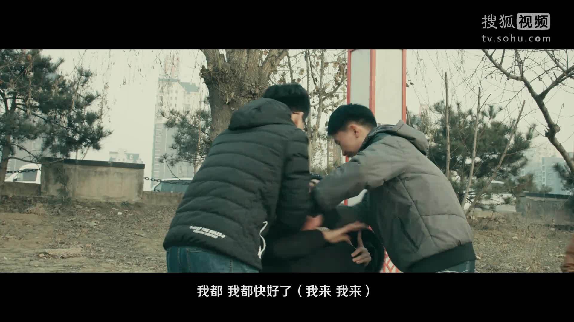 学校里的疯子 学校里的疯子 蛇精病男友戏耍女友的N个招数
