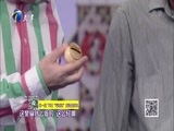 群英会 《群英会》 20161123 风中纸鸢