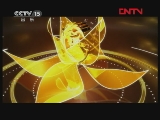 风华国乐 《风华国乐》 20111209