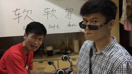 软软的秀 老司机教你正确学车姿势 10