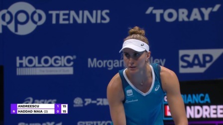【全场回放】玛雅退赛，安德莱斯库晋级 2024WTA东京站第二轮