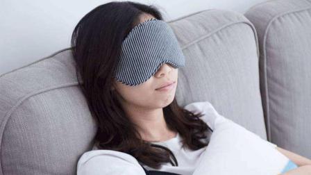 那么多人喜欢戴眼罩睡觉，这样对眼睛真的好吗?