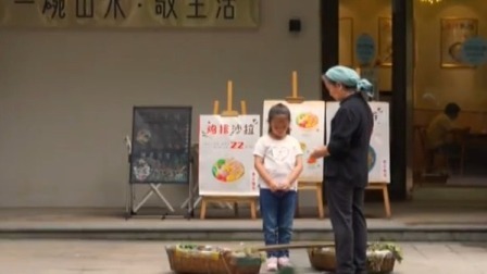 你会怎么做 2020 当目睹菜农遭遇困境，你会怎么做？