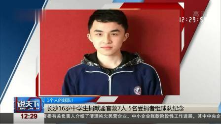 说天下 辽宁省公务员考试成绩昨日公布 专家帮你“支招”
