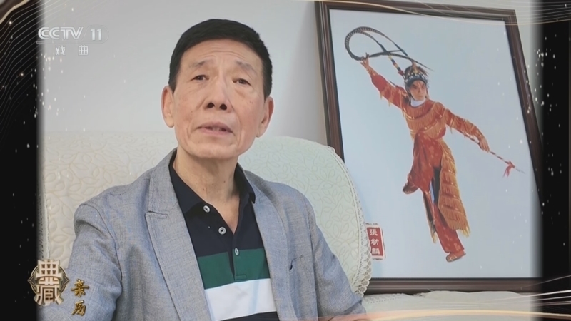 典藏 《典藏》 20240831
