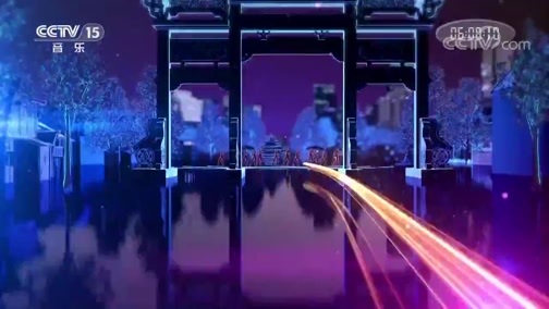 中国节拍 《中国节拍》 20200706
