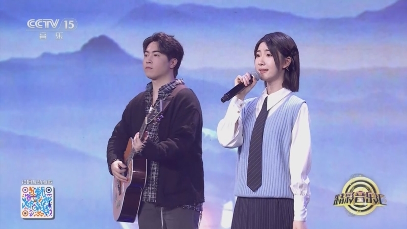 精彩音乐汇 《精彩音乐汇》 20250509 我的爱对你说 17:59