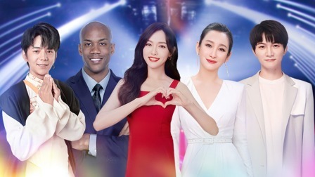 蔡徐坤周深金曲联唱助力冬奥，唐嫣秦海璐改行唱摇滚