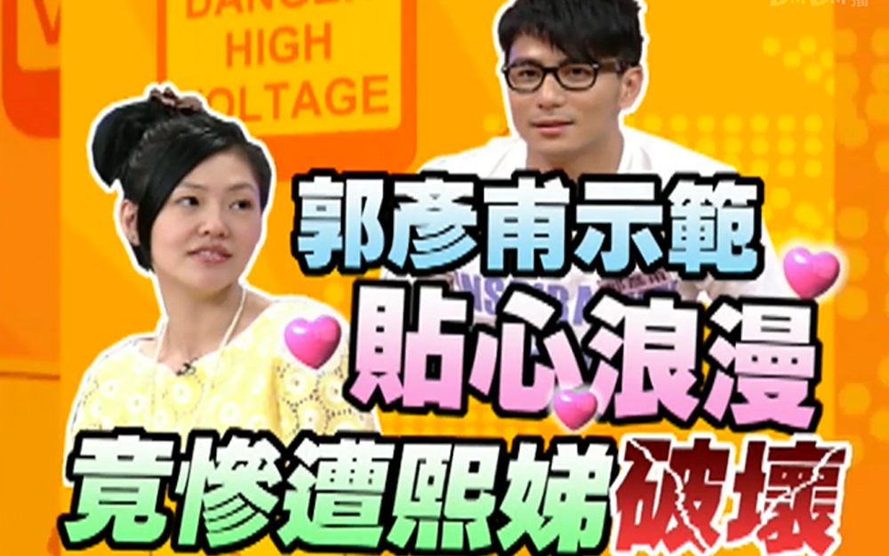 陶晶莹澄清批评大小S
