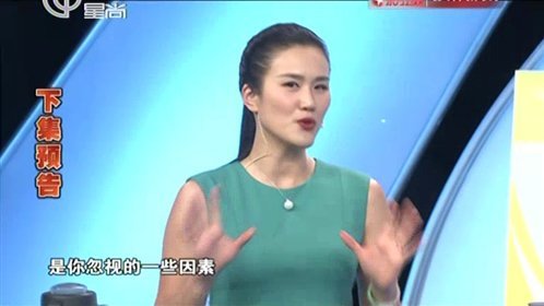 X诊所. 150810x诊所_001