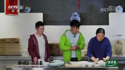 回家，吃饭 《回家吃饭》 20190520 夜市美食带回家·扬州