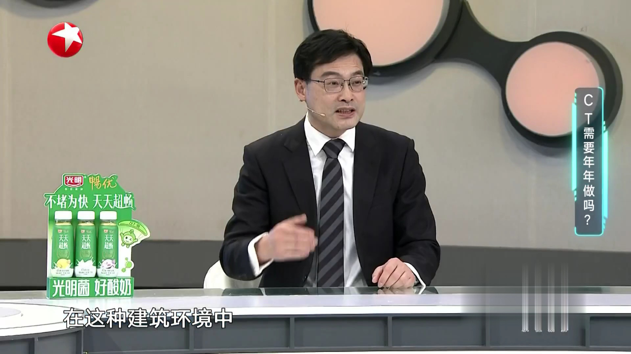 名医话养生 诱发肺癌的原因