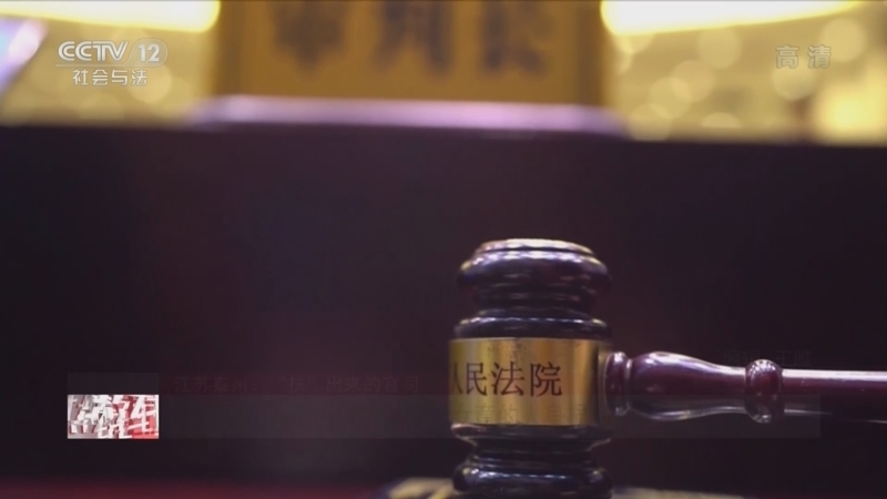 热线12 《热线12》 20220413