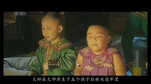 凹凹撩电影 经典组合释小龙郝劭文