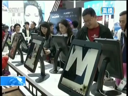 新闻1+1 《新闻1+1》 20181109 进博会，将如何影响中国？