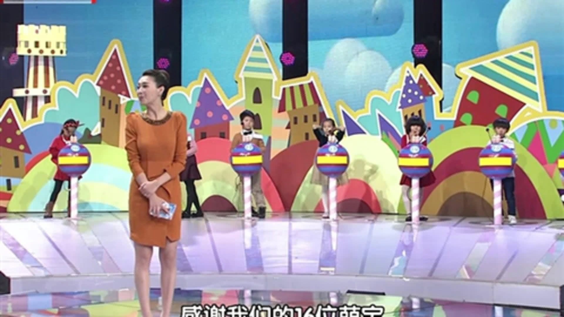 爸爸妈妈教育孩子意见不一