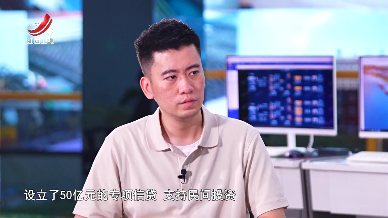 社会传真 划重点  江西半年经济——固投增速背后的“江西动能”
