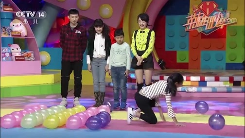 英雄出少年 《英雄出少年》 20190324