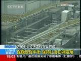 共同关注 共同关注 2009-12-06
