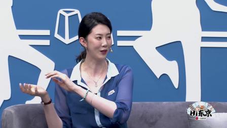 前女排国手薛明聊参赛趣事，为赶去现场曾火速报警