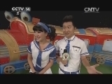 智慧树 《智慧树》 20140919