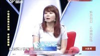 X诊所. 尿道下裂关乎男性尊严
