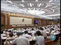 新闻联播 新闻联播 2009-06-27 19:00