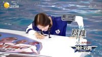 冲上云霄 胡夏张予曦秀甜蜜拥抱