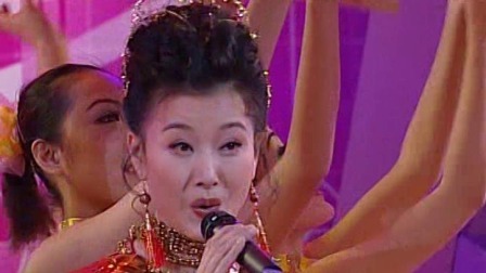 央视2003春晚 宋祖英《美丽的心情》，中华儿女气势恢宏