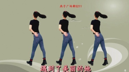 广场舞《后海酒吧》醉人的旋律，沁人心扉