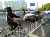 焦点访谈 《焦点访谈》 20171202 各行其道 守法出行