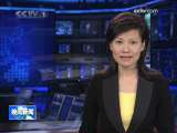 晚间新闻 晚间新闻 2009-09-28
