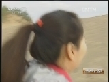 消费主张 《消费主张》 20121130 淘乐进行时--畅游草原 乐享美味