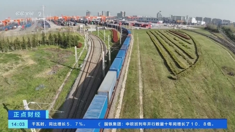 正点财经 《正点财经》 20260619 14:00