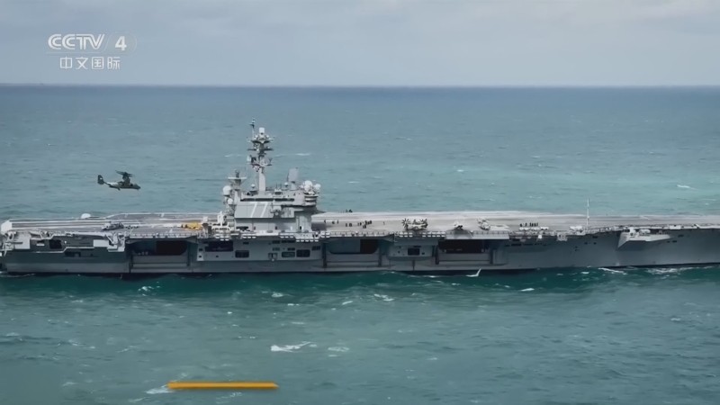 《今日亚洲》 20260211