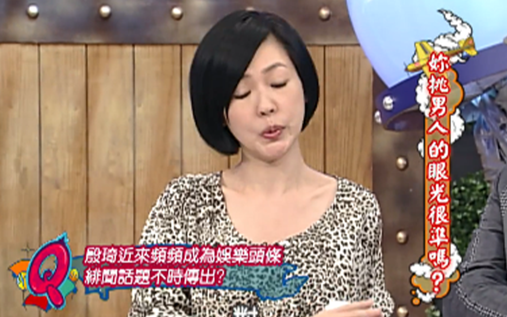 女生挑男生要求条件很不同