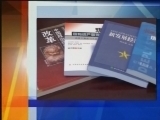 中国经济大讲堂 《中国经济大讲堂》周天勇