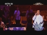 精彩音乐汇 《精彩音乐汇》 20140909