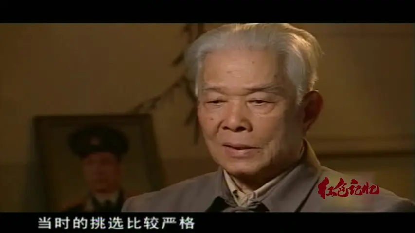 红色记忆 《红色记忆》第18集