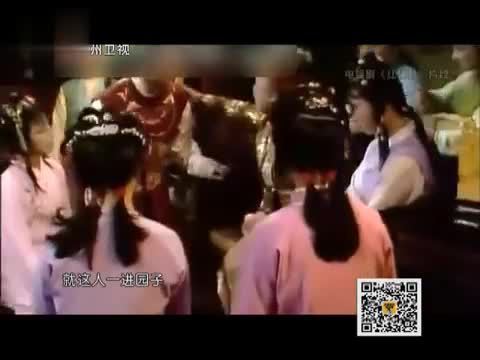 历史其实很有趣 中国文学作品中最有女人缘的男