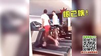 轻松时刻 第二季 你们这群基友太恶心啦 194