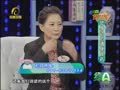 养生汇 20130104《养生汇》：您身边的通便良药