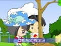 幼儿英语ABC 英语ABC系列2-动词4