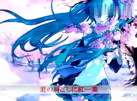 初音未来 紅一叶-初音未来 (初音，miku)