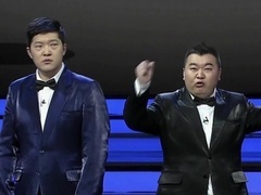 相声《论捧逗》