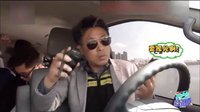 综艺最劲爆 2016 刘在石蒙眼