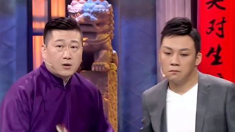 相声有新人 第9期(二) 孟鹤堂开嗓“柳活”震全场 卢鑫张鹤伦助阵