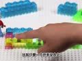 方块熊之电能魔幻城 方块熊 简单的串联，并联电路