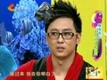 家政女皇 《家政女皇》20120404：废旧台历巧变DIY随身夹